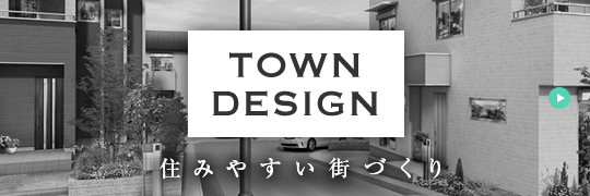 TOWN DESIGN