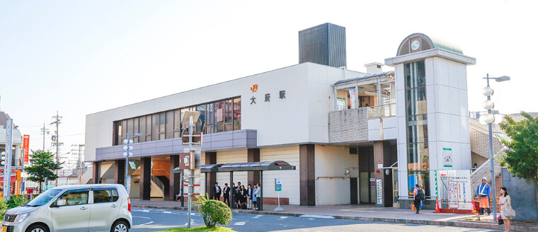 JR東海道本線「大府」駅