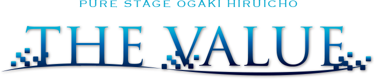 PURE STAGE OGAKI HIRUICHO THE VALUE